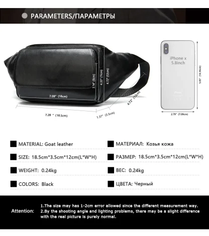 Casual Style Belt Waist Bag - Image 3