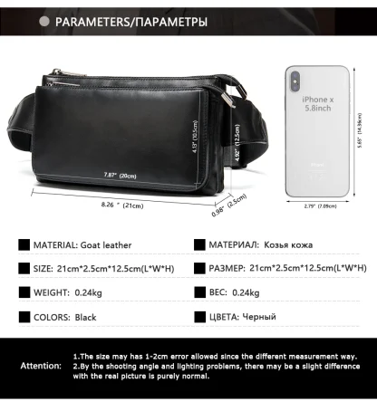 Multi-Zippered Waist Bag - Image 5