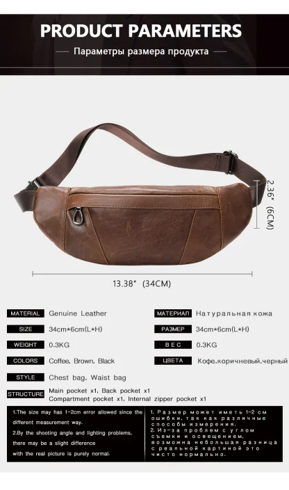 Urban Explorer Waist Bag - Image 3