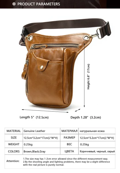 Tactical Pouch Leg Bag - Image 2
