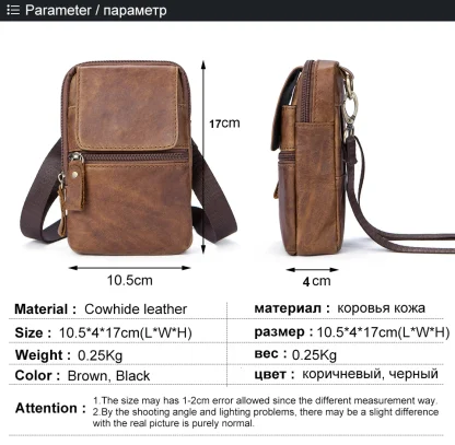 Small Belt Messenger Bag - Image 3