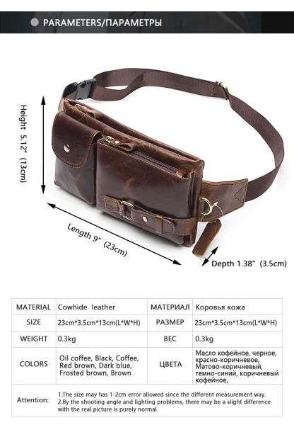 Casual Belt Bag with Key Holder - Image 6